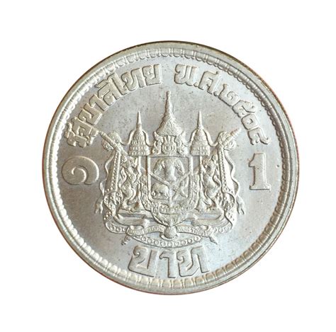 moeda tailandia-4
